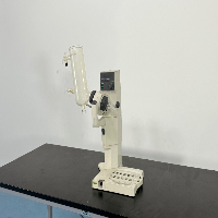 Buchi Rotavapor R-200 Rotary Evaporator image 0